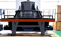 P Series VSI Crusher